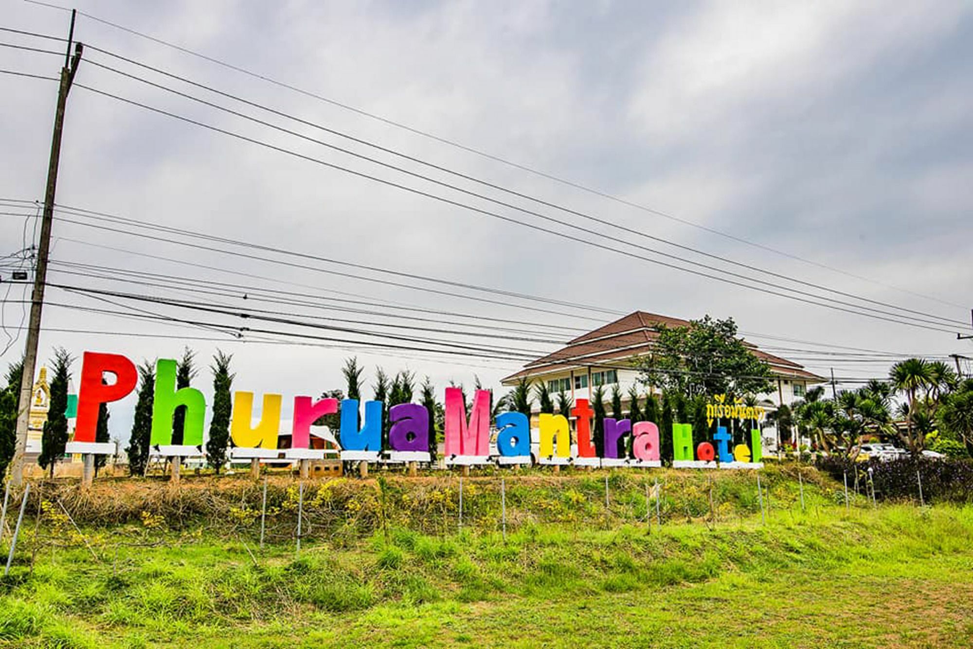 Phurua Mantra Hotel Exterior photo